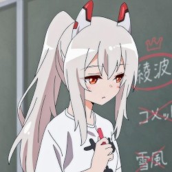 It Could Grow