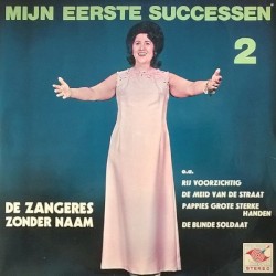 Mijn eerste successen, 2