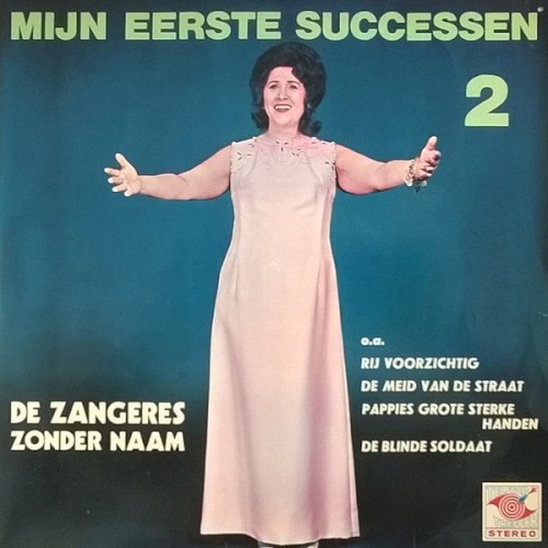 Mijn eerste successen, 2