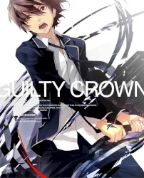 GUILTY CROWN THEME SONGS COLLECTION