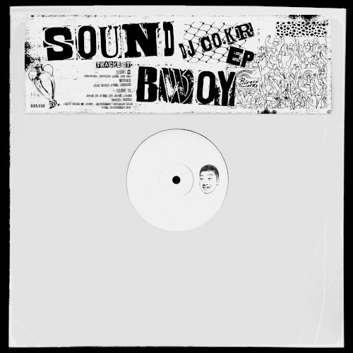 SOUNDBWOY