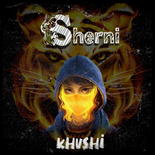 Sherni (First Indian Female Drill)