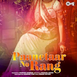 Paanetaar No Rang