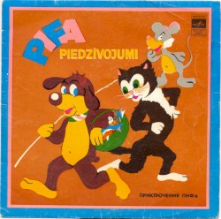 Pifa piedzīvojumi