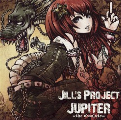 Jupiter -The Absolute-
