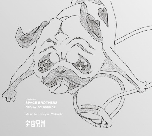 宇宙兄弟 ORIGINAL SOUNDTRACK
