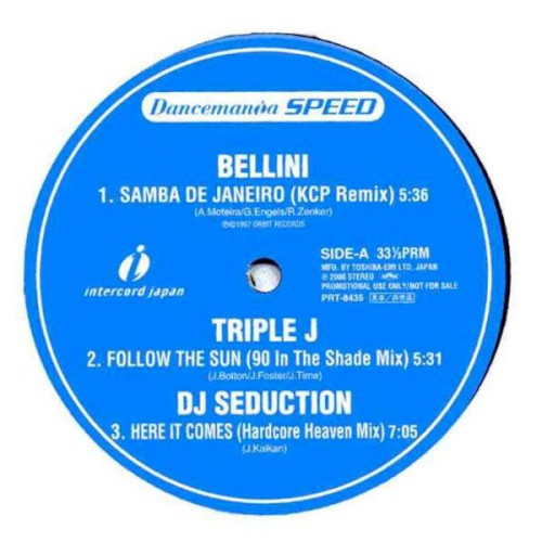 Dancemania Speed Promo Vinyls