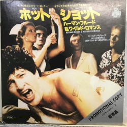 Hot Shot / Tokyo Nights
