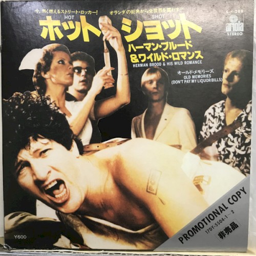 Hot Shot / Tokyo Nights
