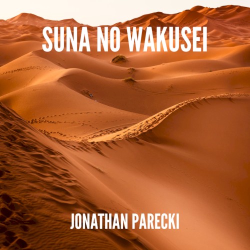 Suna no Wakusei