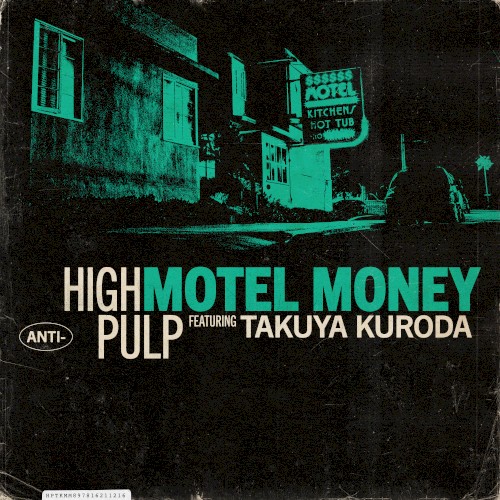 Motel Money