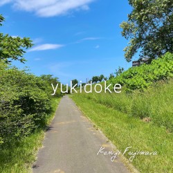 yukidoke
