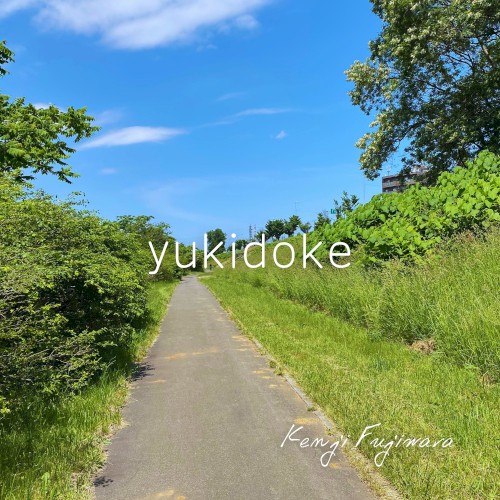 yukidoke