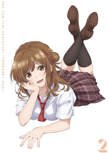 弱キャラ友崎くん CHARACTER SONG CD from 泉優鈴