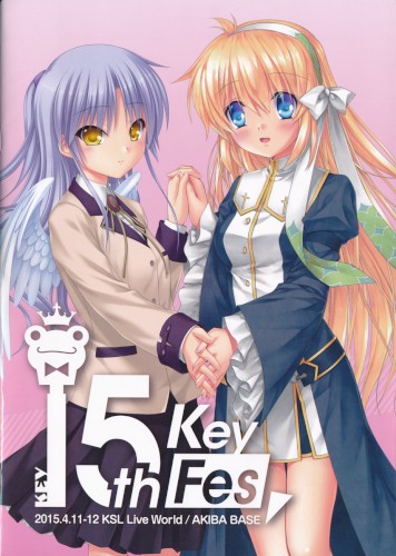 Key 15th Fes. pamphlet CD Keep The Dancing Beats! / efflorescence