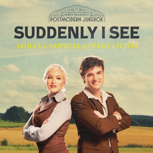 Suddenly I See