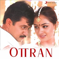 Ottran