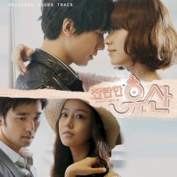Shining Inheritance OST Part 2