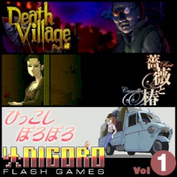 NIGORO Flash Games vol1