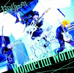 Wonderful World