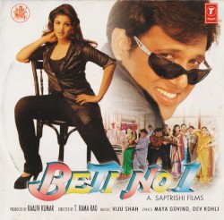 Beti No.1
