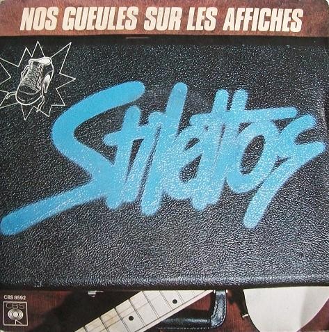 Nos gueules sur les affiches