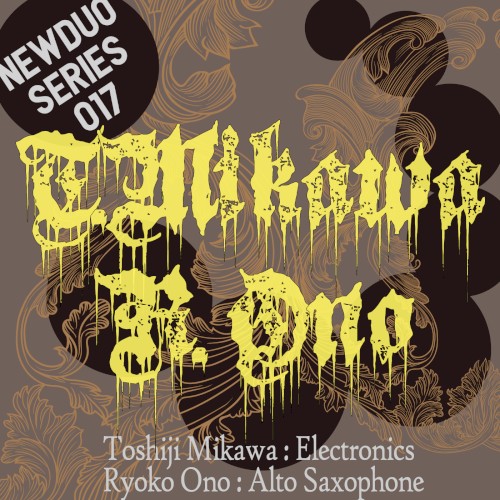 NEWDUO series 017
