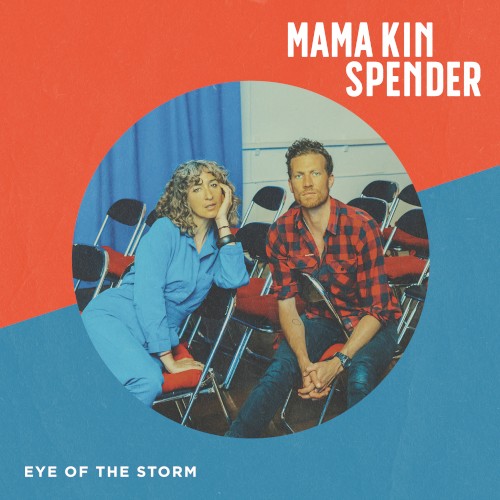 Eye of the Storm