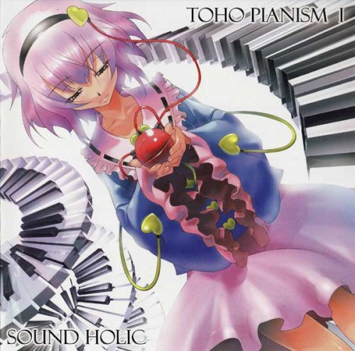 TOHO PIANISM I