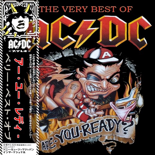 Are You Ready? The Very Best Of