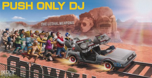 押すだけDJ
