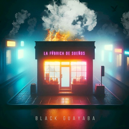 La Fábrica de Sueños