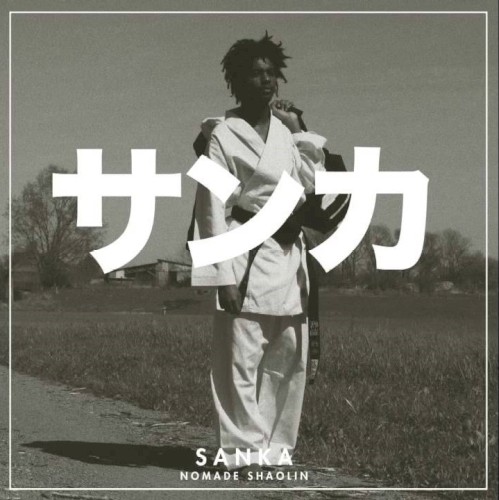 Nomade Shaolin