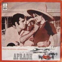 Apradh