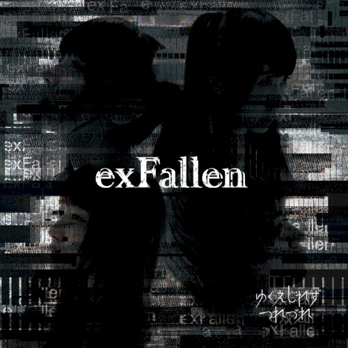 exFallen
