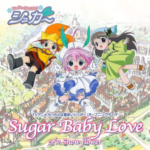 Sugar Baby Love