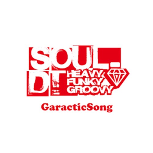 Garactic Song