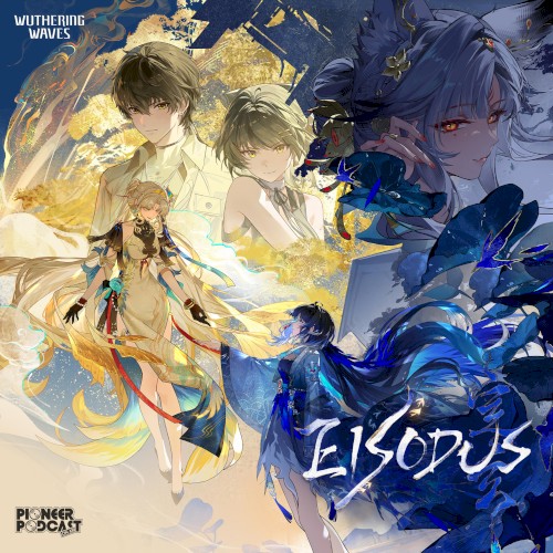 Eisodus