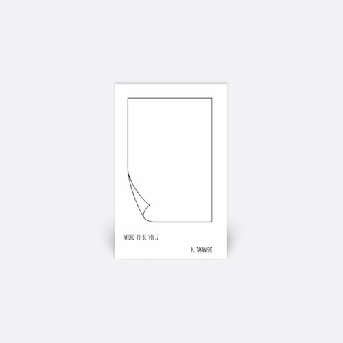 Where To Be Vol. 2