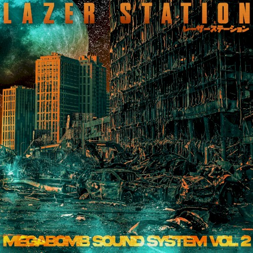 MEGABOMB SOUND SYSTEM VOLUME 2