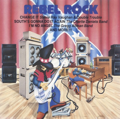 Rebel Rock