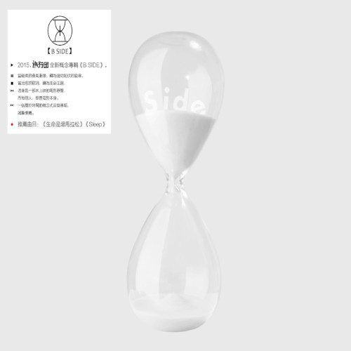B-Side
