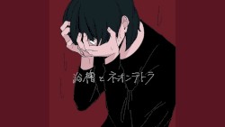 浴槽とネオンテトラ