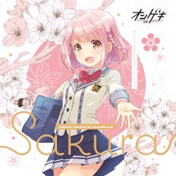 ONGEKI Memorial Soundtrack Sakura