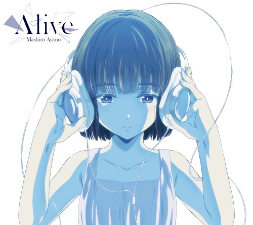 Alive