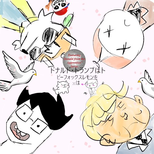 [NSFW] Ｐｅｎｕｍｂｒａ オーガズム：百万ドルリミックス（ Ｇｕｎｓｈｏｗ Ｓｉｎｇａｌｏｎｇ ）の小ローン
