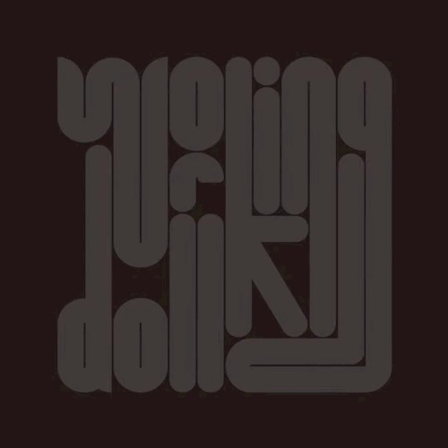 working doll