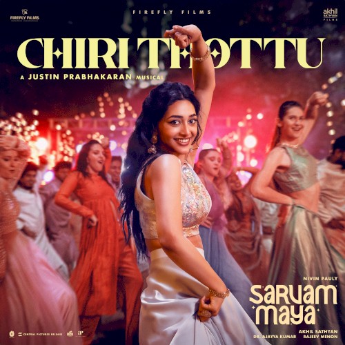 Chiri Thottu