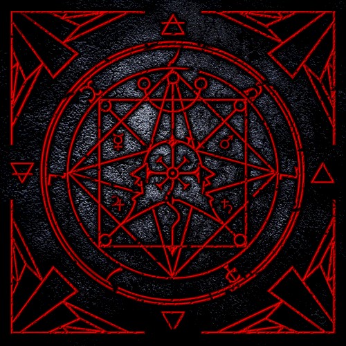Glyph