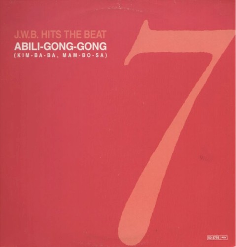 Abili-Gong-Gong (Kim-Ba-Ba, Mam-Bo-Sa) / House Fatale